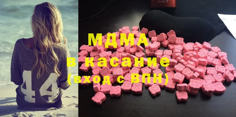 Все наркотики Щёкино Конопля  Cocaine  СК  ГАШ 