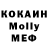 Кетамин VHQ Amandyk Taimanov