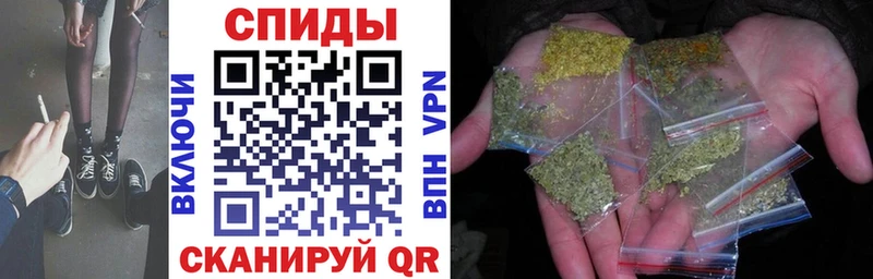 дарнет шоп  Щёкино  БУТИРАТ вода 