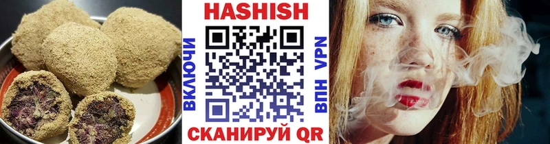 omg ONION  Щёкино  Печенье с ТГК марихуана 