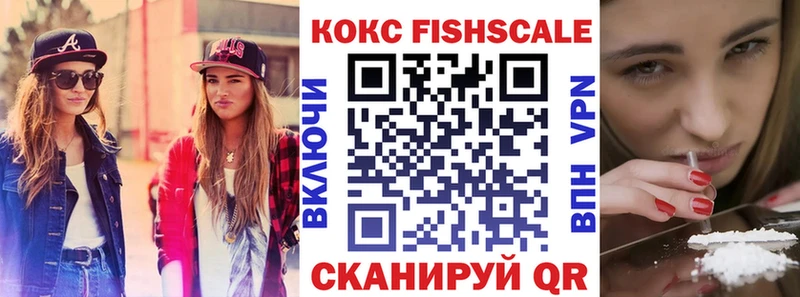 Кокаин Перу  продажа наркотиков  Щёкино 