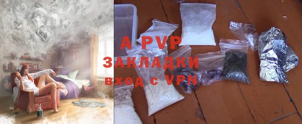 MDMA Остров