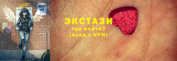 твердый Осташков