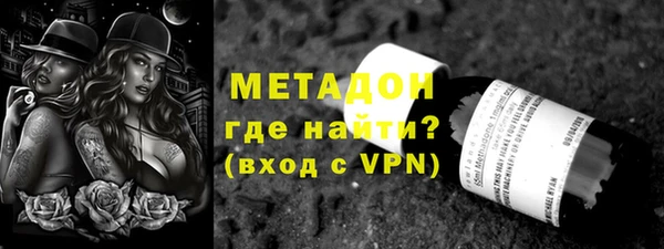 jwh Осинники