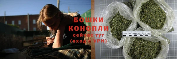 MDMA Остров