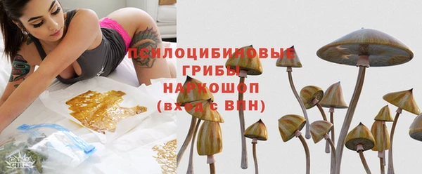 MDMA Остров