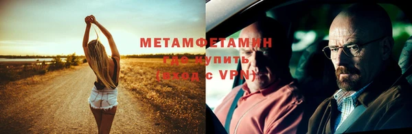 твердый Осташков