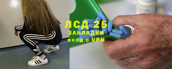 MDMA Остров