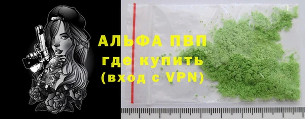 MDMA Остров