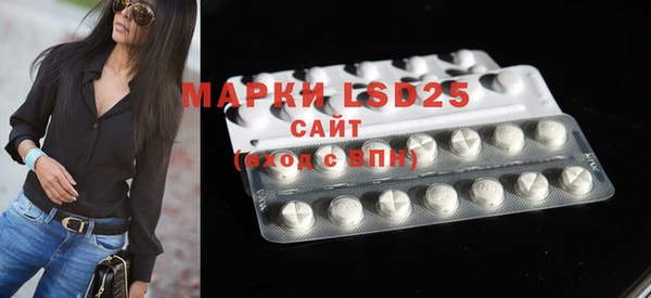 MDMA Остров
