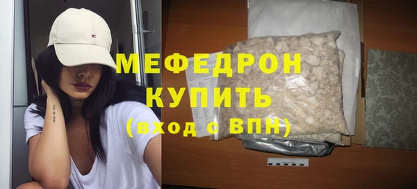 твердый Осташков