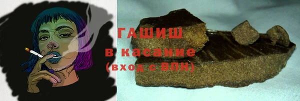 MDMA Остров