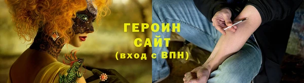 твердый Осташков