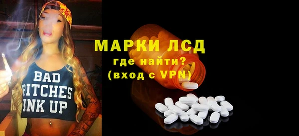 MDMA Остров