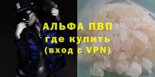 jwh Осинники