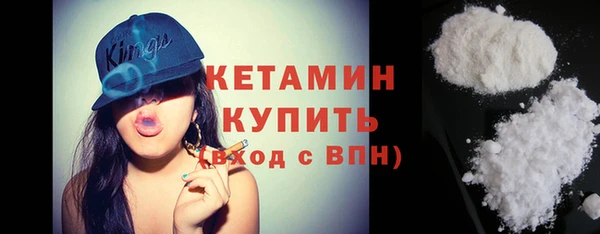 твердый Осташков