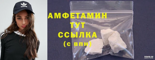 jwh Осинники