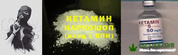 MDMA Остров