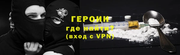 MDMA Остров
