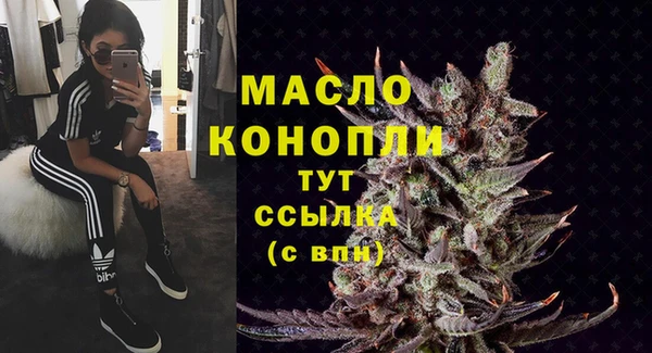 твердый Осташков