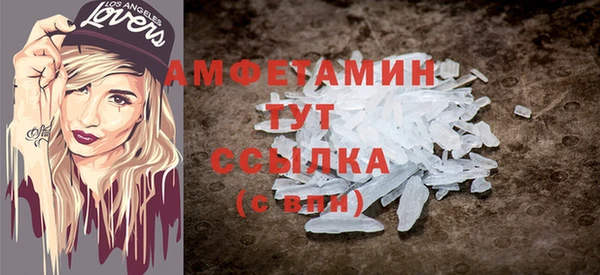 твердый Осташков