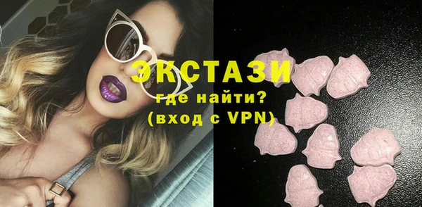 твердый Осташков