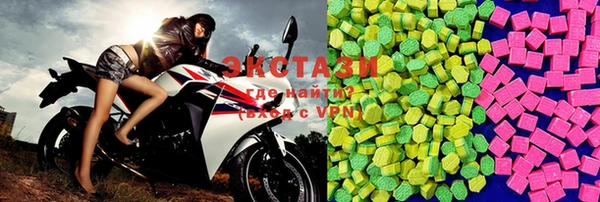 MDMA Остров