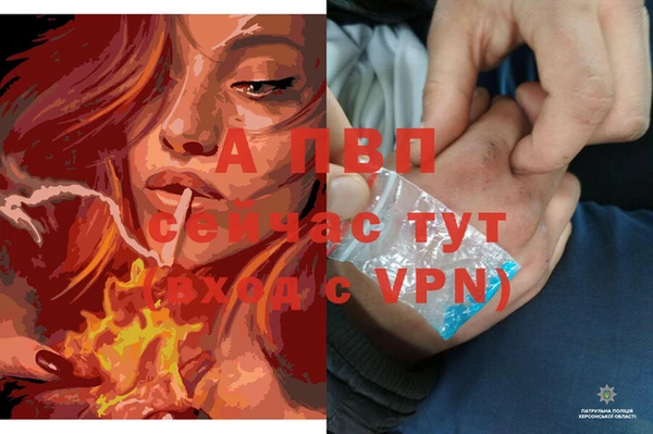 MDMA Остров