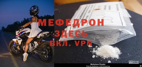jwh Осинники