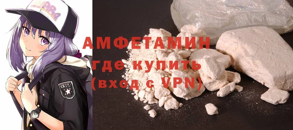 MDMA Остров