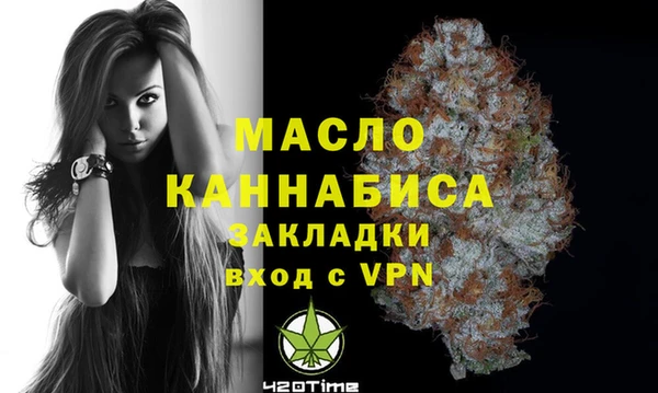 jwh Осинники