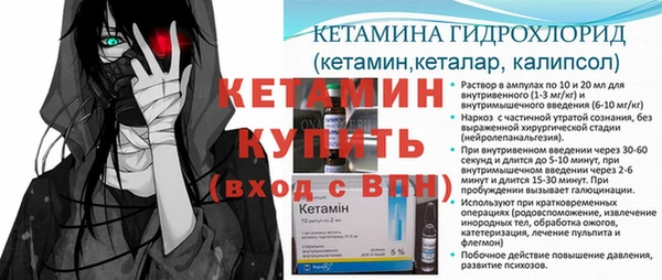 MDMA Остров