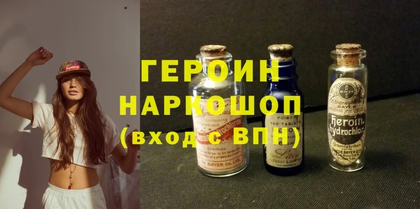 твердый Осташков