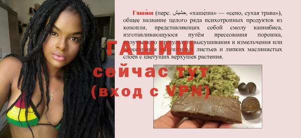 jwh Осинники