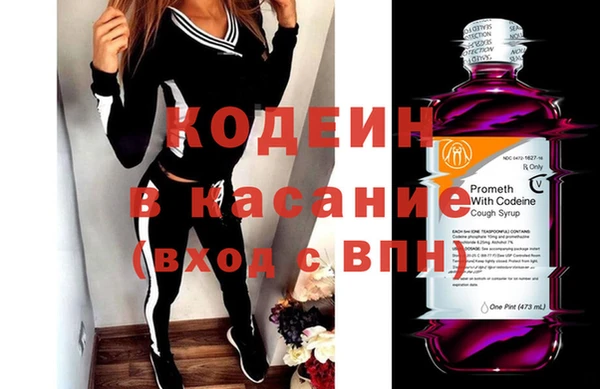 твердый Осташков