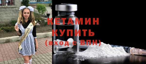 jwh Осинники