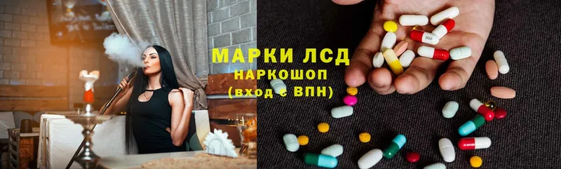 omg ссылка  Щёкино  LSD-25 экстази кислота  наркошоп 